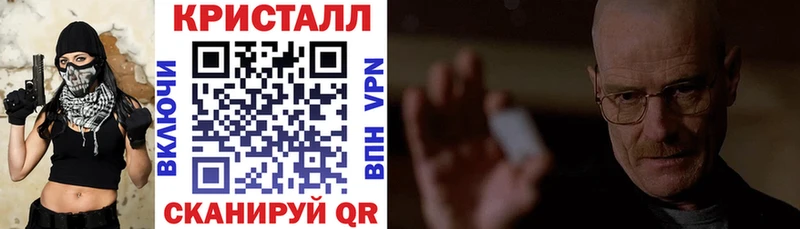 Amphetamine 98%  Красавино 