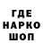 Амфетамин 97% THE 48DU1