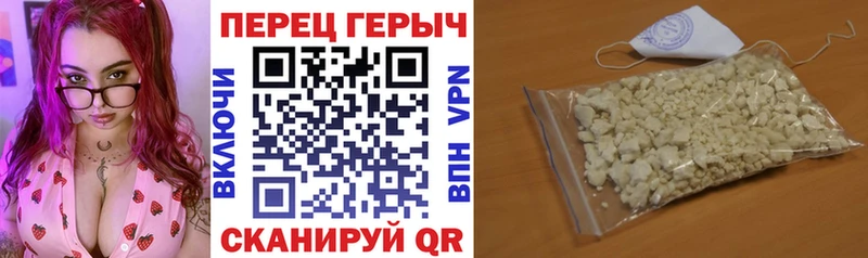 kraken tor  Красавино  Героин афганец 