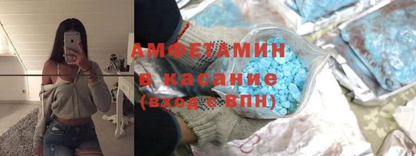 мдма Корсаков