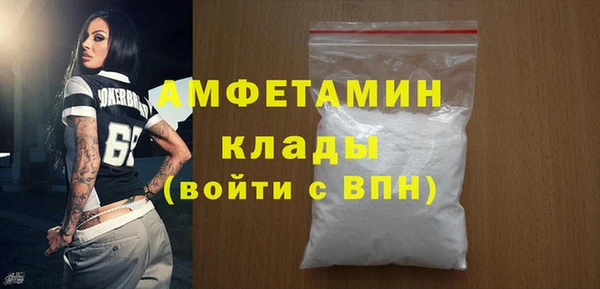 мдма Корсаков