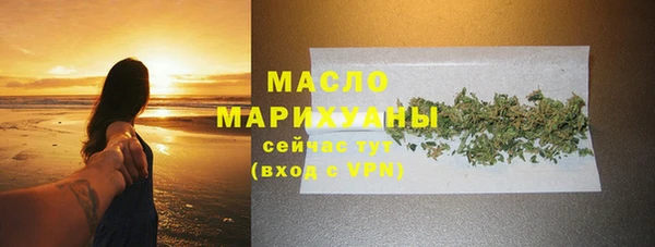 мдма Корсаков