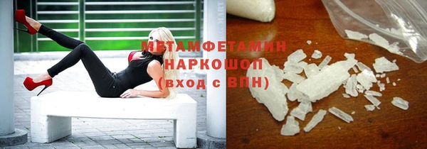 мдма Корсаков