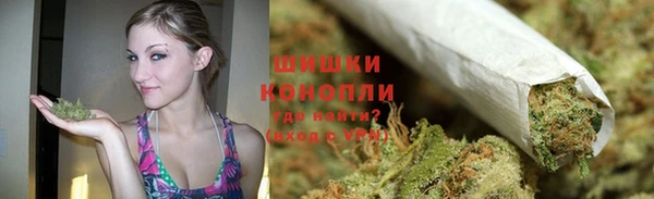 мдма Корсаков