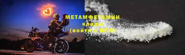 стафф Костерёво