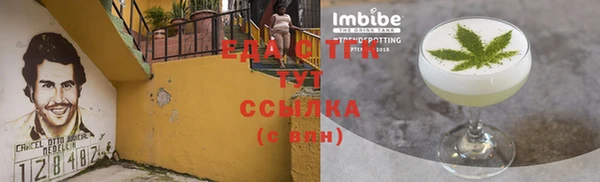 мдма Корсаков