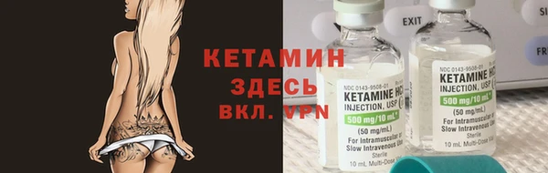 мдма Корсаков