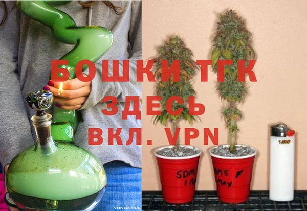 мескалин Губаха