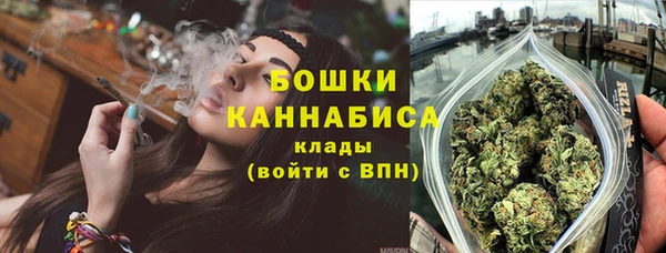 меф VHQ Козловка