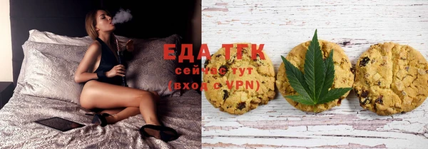 герыч Козельск
