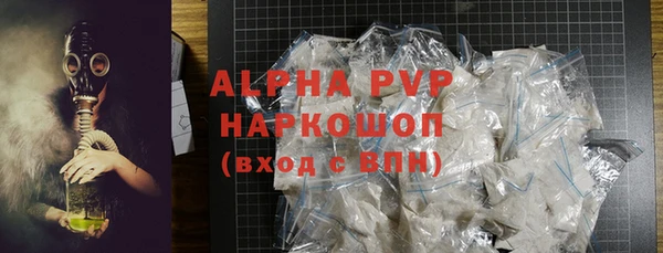 мдма Корсаков