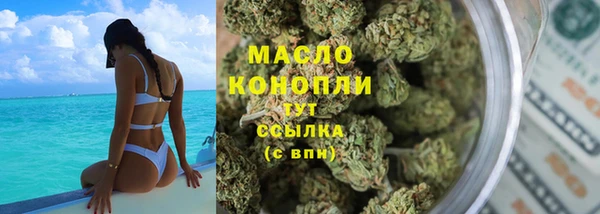 мдма Корсаков