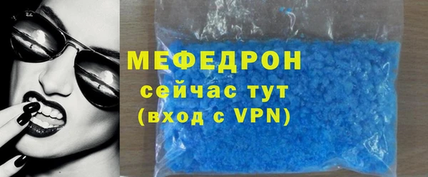 герыч Козельск