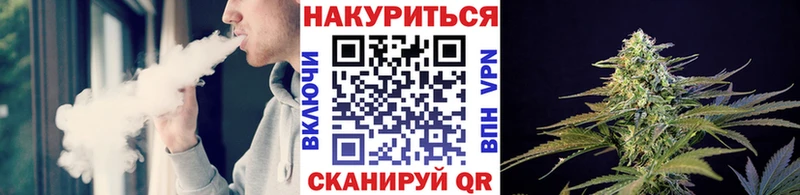 Бошки марихуана семена  где купить наркоту  Красавино 